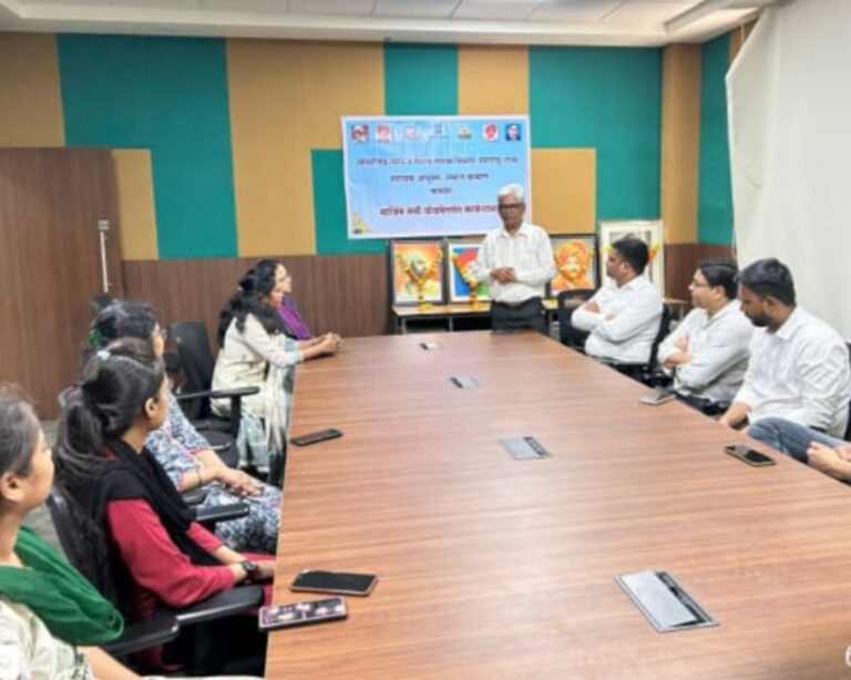 समता सप्ताहानिमित्त ‘मार्जिन मनी’ कार्यशाळा संपन्न